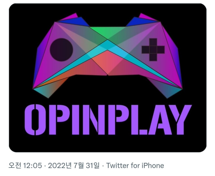  오핀커 OPINCUR 무료채굴앱 - 24시간 주기, 시간당 1개 채굴, 5단계 추천제도, OPINPLAY 개설