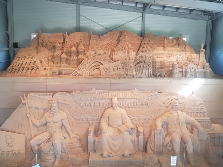  용인시 이동읍, 아이와 함께 가기 좋은 곳(카페8794 용인점)