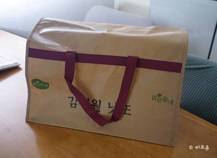 부직포선물세트가방 주문제작 애플백에서 하세요