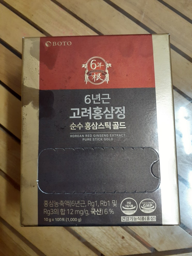  6년근 고려홍삼정 순수 홍삼스틱 골드 BOTO 내돈내산 리뷰