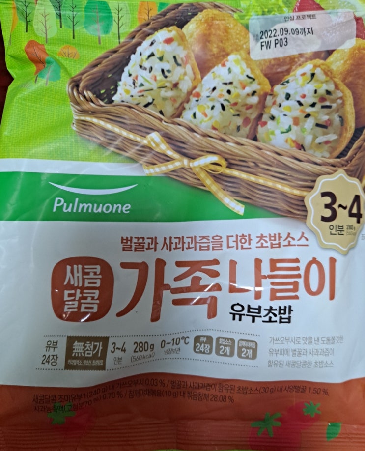 [상품]새콤달콤가족나들이유부초밥, 진로하우스레드와인