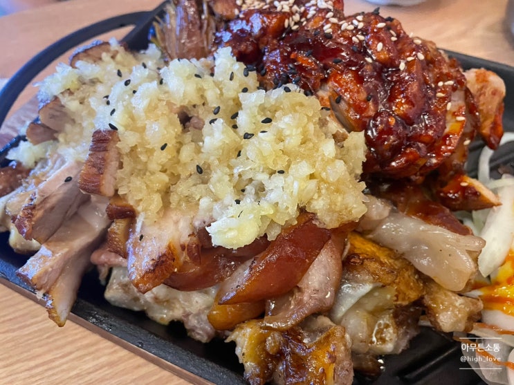  족발 식감이 야들야들한대구 화덕족발 맛집 '대봉족'