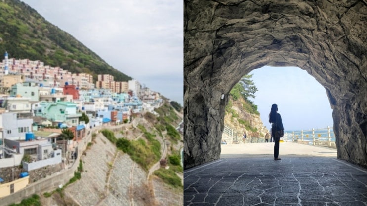  [부산가볼만한곳]흰여울길 흰여울문화마을 영도오면 꼭 들려보세요