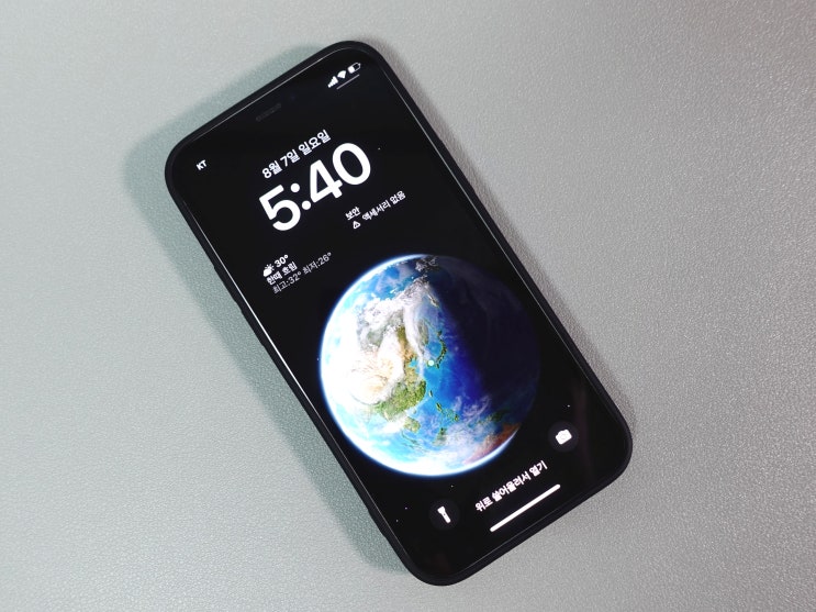 ios16 업데이트 미리보기, 아이폰에 찾아오는 대규모 변화