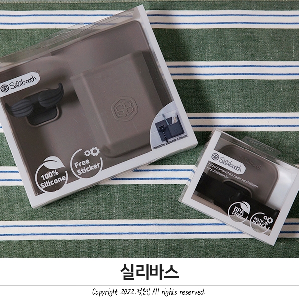 실리바스 칫솔꽂이 면도기걸이 깔끔한 욕실 유지하기 실리바스 칫솔꽂이 면도기걸이 깔끔한 욕실 유지하기