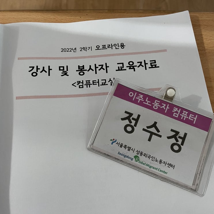  주간챌린지 7