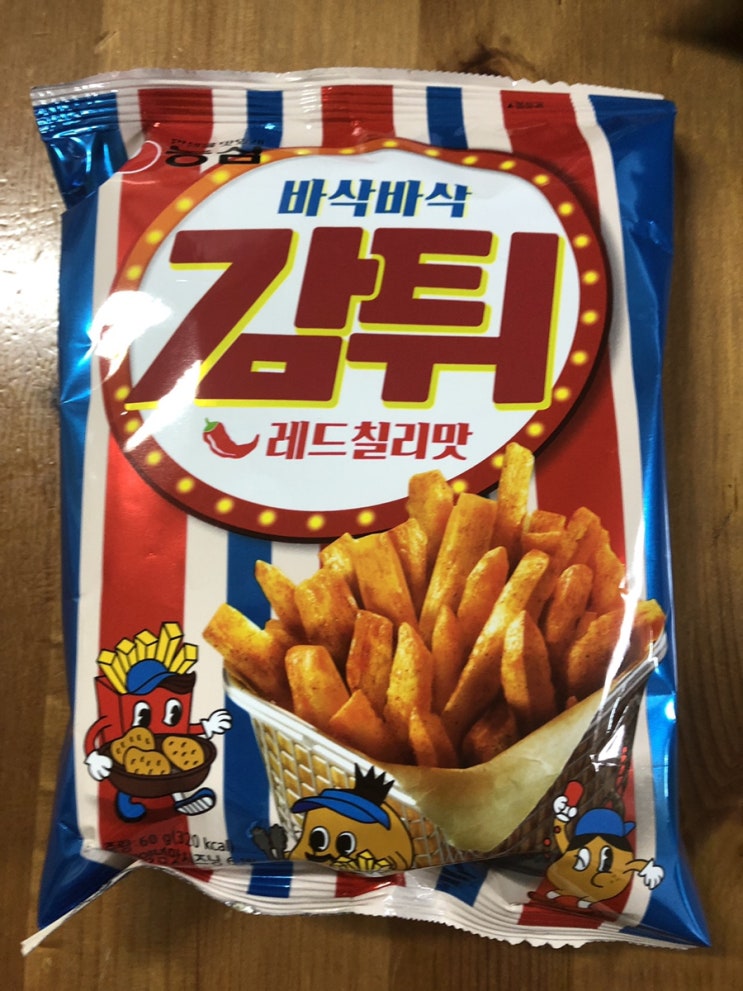  농심 바삭바삭 감튀 레드칠리맛 간단리뷰