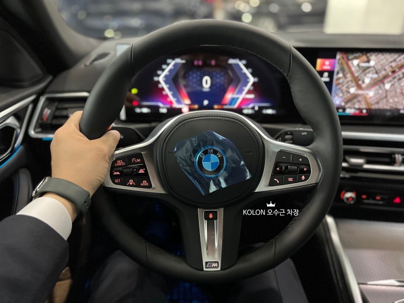 BMW 전기차 종류와 구입방법