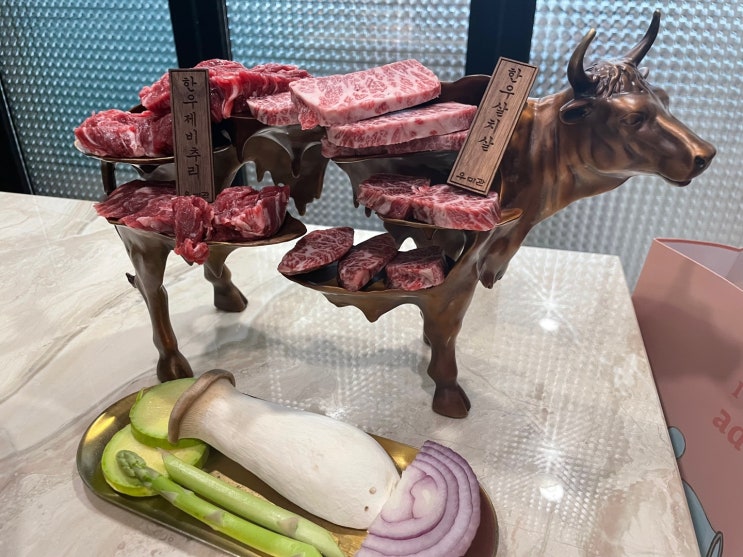  [춘천한우 / 춘천모임] 춘천맛집, 춘천회식 우미관 방문후기