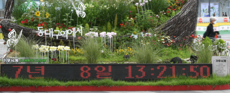  8월 1주차 주간일기 챌린지