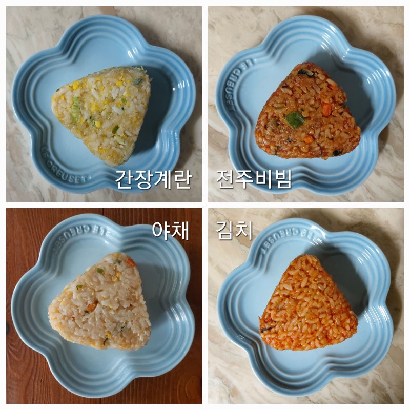 [잇메이트_닭가슴살 구운 주먹밥] 간장계란/전주비빔/야채/김치