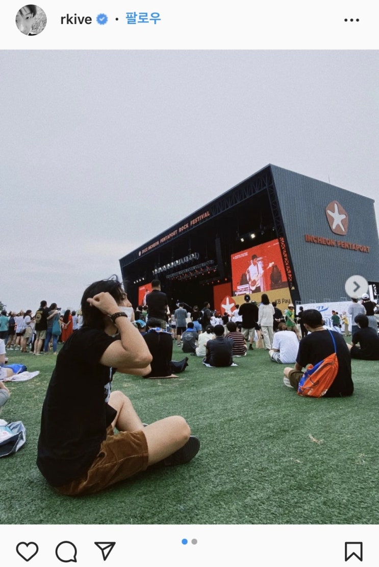 2022 <b>인천 펜타포트페스티벌</b>(8.6.) 후기-[부제_나 오늘... 