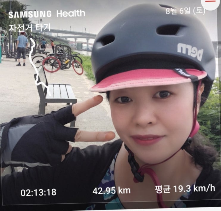  8월 8일 감사 일기