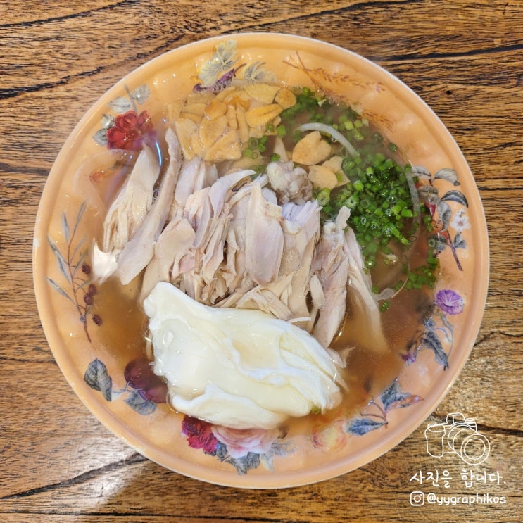  [서울시 용산구 한강로2가] 용리단길 라오스 음식 - 라오삐약 신용산점