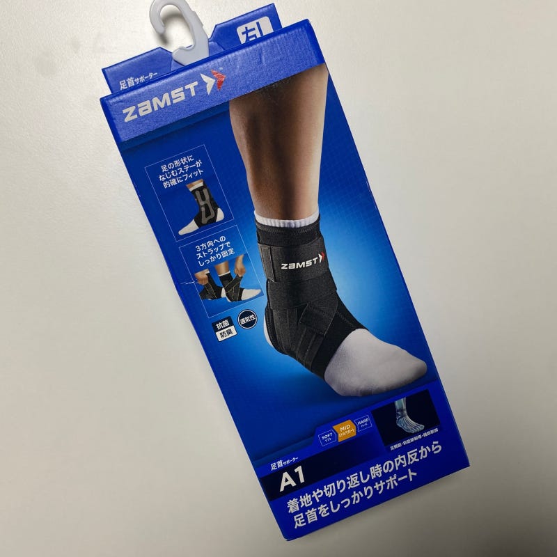 [ZAMST] NBA선수들도 하는 브랜드! 잠스트 발목보호대 A1