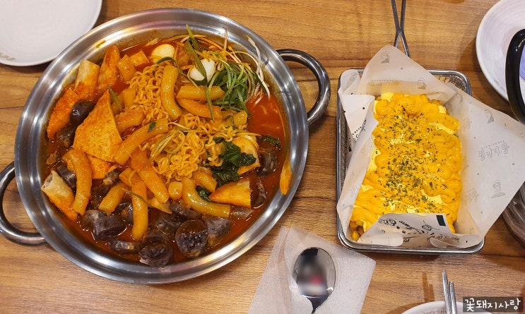  일산 식사동 즉석떡볶이 맛집 청년다방 후기