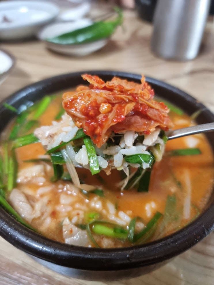  밀양내이동맛집 / 설봉돼지국밥 / 향토관광음식 / 밀양여행코스 / 여행맛집추천