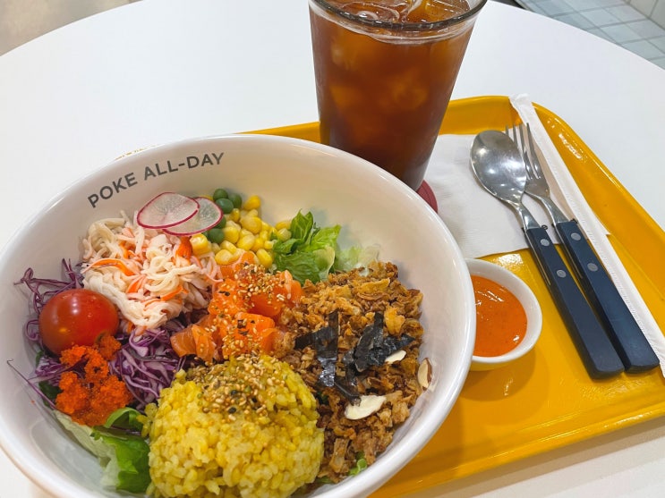  [가로수길 맛집] 포케올데이 (POKE ALL-DAY) 신사점 | 가로수길 하와이안 포케 맛집 / 연어 포케, 참치 포케, 내 마음대로 골라먹는 토핑 추가 / 가로수길 테라스 카페