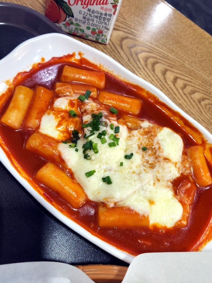  범계역 간단히 분식으로 한 끼