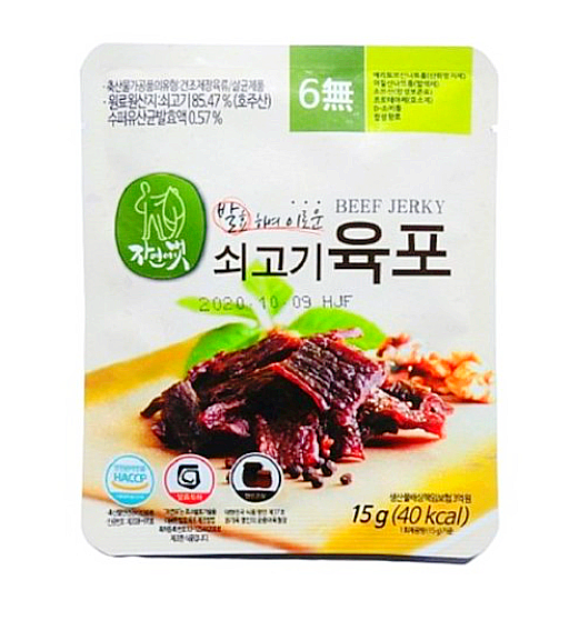  자연애벗 발효육포 쇠고기 육포 세트