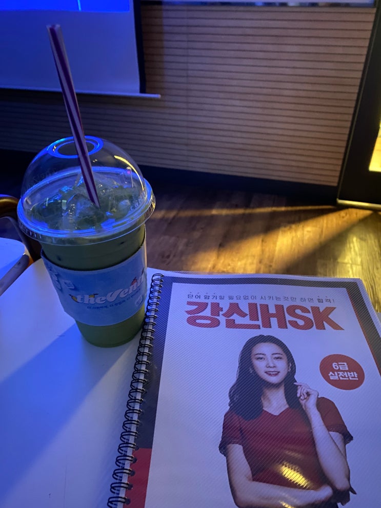 8월 1째주_8월달은 중국어 뽀개기