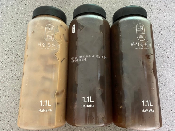하삼동 커피 용두점 1.1L 대용량 보틀커피 가성비 최고  + 야채부침개