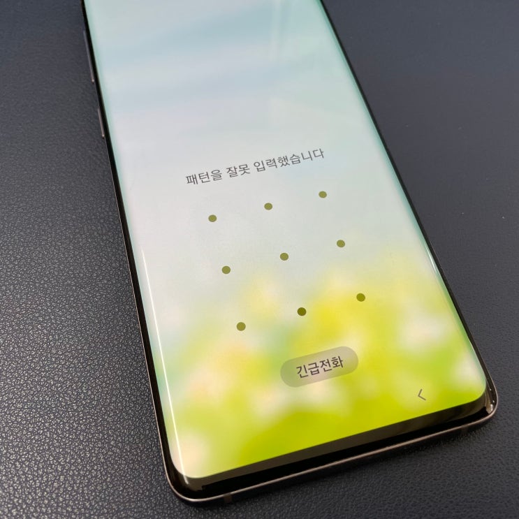 갤럭시 패턴풀기 초기화 없이 해결하는 방법 갤럭시 패턴풀기 초기화 없이 해결하는 방법