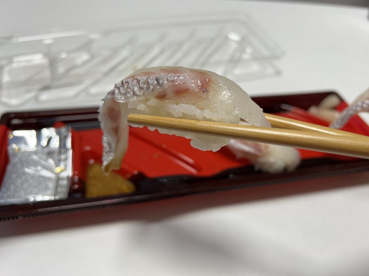 이마트 스시블랙 생참돔초밥 5p