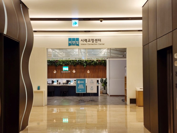 주간일기 챌린지 9 - 병원 다니는 일상 주간일기 챌린지 9 - 병원 다니는 일상