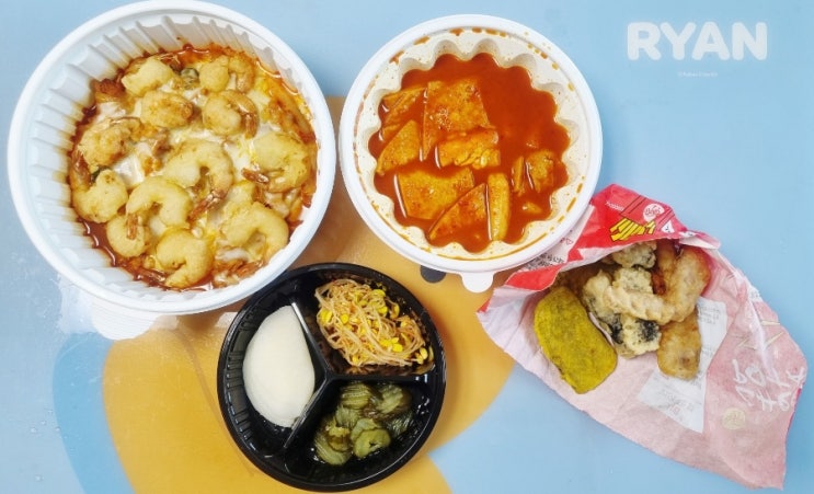 홍춘천 치즈닭갈비 울산성안점 - 울산 중구 성안동 닭갈비 맛집 (치즈를 추가하지 않아도 치즈 가득한 닭갈비)