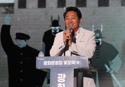 <b>오세훈</b> “창당 얘기는 음해…이준석, 당 <b>외연</b> 넓힌 건 사실”