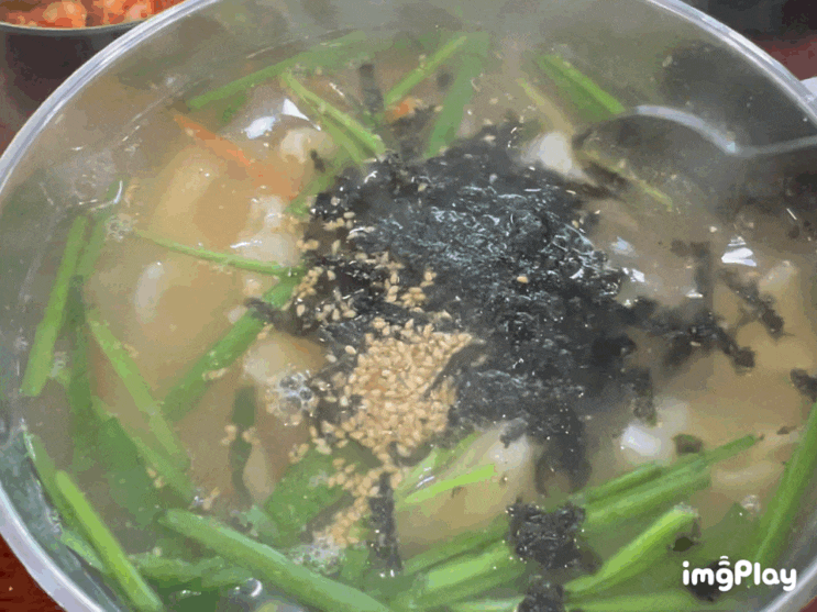  고성 속초 맛집 수제비집 깔끔한 국물과 수제비 또 먹고싶다
