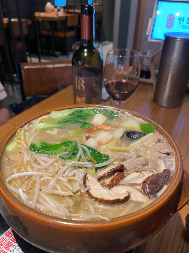  송도이자카야 연꽃치 분위기 좋은 송도맛집 킹정