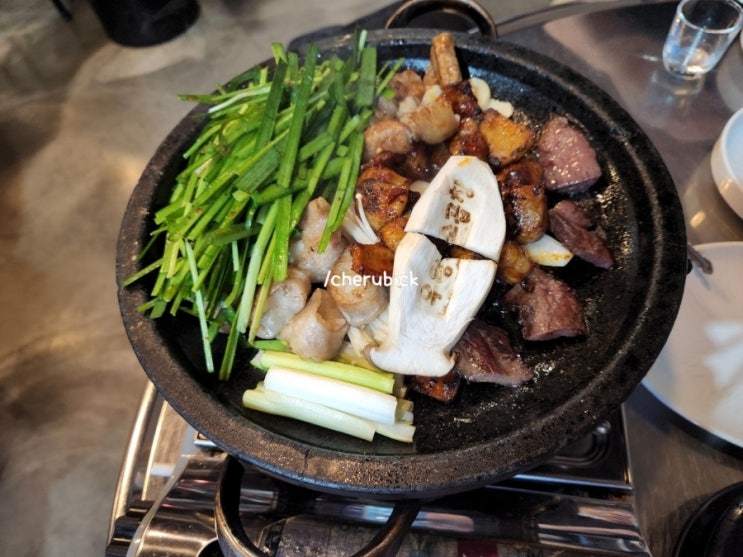  맛집_상왕십리 소곱창 우왕소곱창 #내돈내산