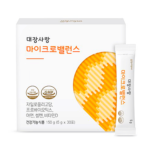  아이키 대장사랑 마이크로밸런스
