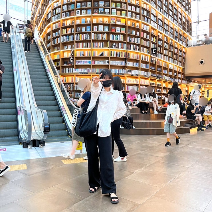  집순희인 내가 서울 코엑스를?!?