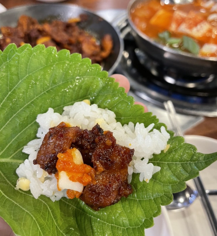  마곡나루 점심, 예향정에서 먹은 돼지두루치기 쌈밥과 김치찌개