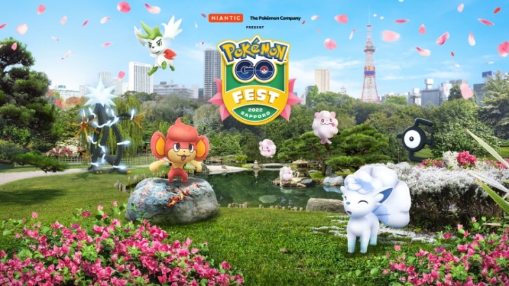  포켓몬고 "Pokémon GO Fest 2022: Sapporo" - 글로벌 챌린지, 울트라 언록 안내