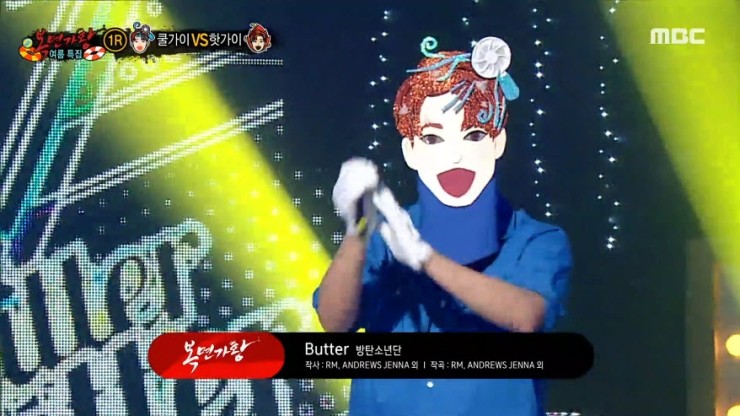 [복면가왕] 쿨가이·핫가이 - Butter, '핫가이'의 정체는 앨런 김 [노래듣기, Live 동영상]