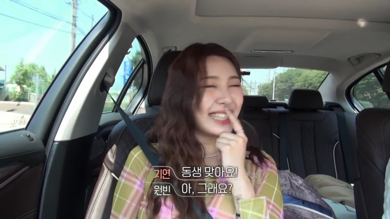 [환승연애2] 시즌2 6화 요약 리뷰 심각하게 구린 데이트 클라쓰와 남자 메기 등장 : 네이버 블로그