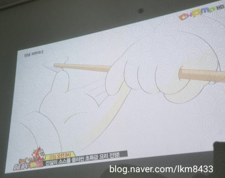  뒤늦은 성투와 코로나 확진/코로나증상/코로나후기
