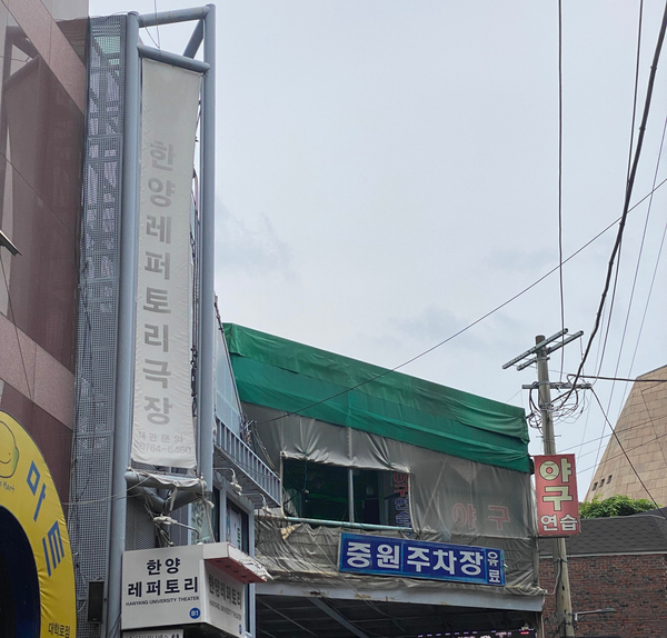  [대학로연극]힐링과 재미가 있는 뮤직드라마, 언플러그드