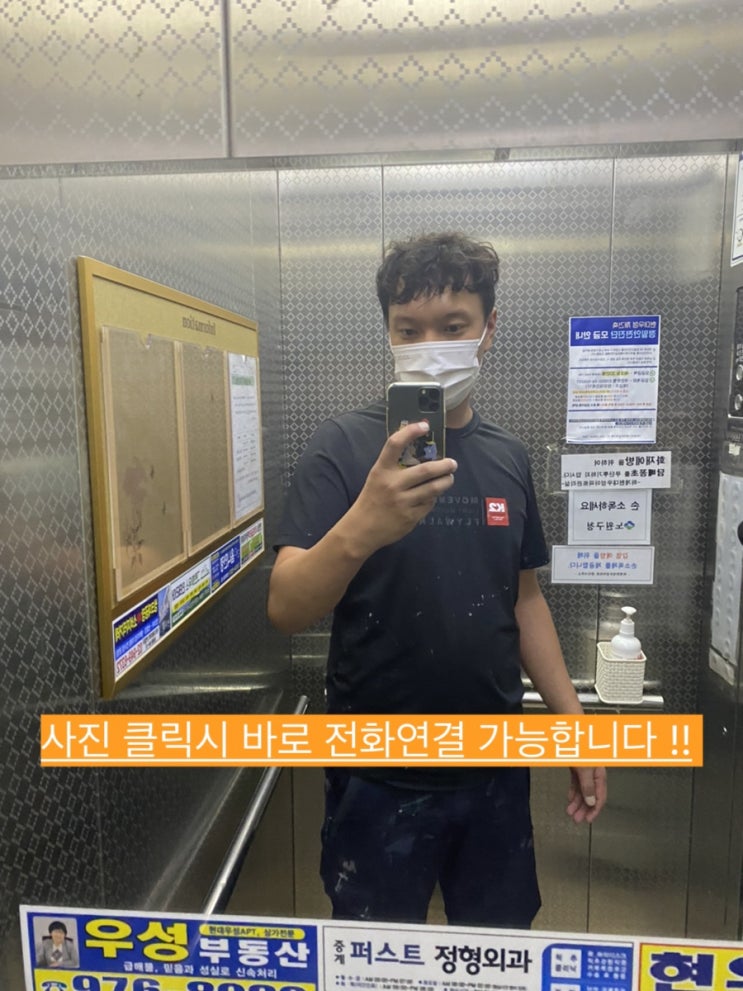  금이간 인조대리석 상판 크랙보수 복원하고 연마,샌딩하기