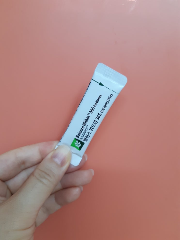  [8월 첫주]식단 운동 일지