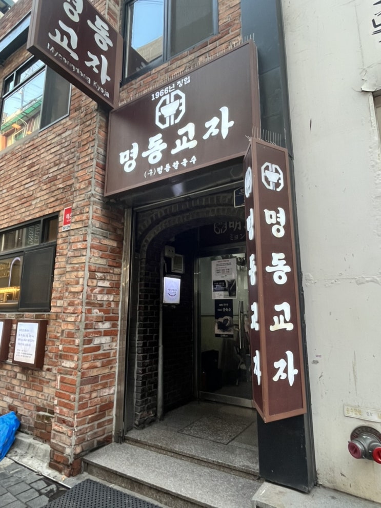  8월 첫째주 챌린지