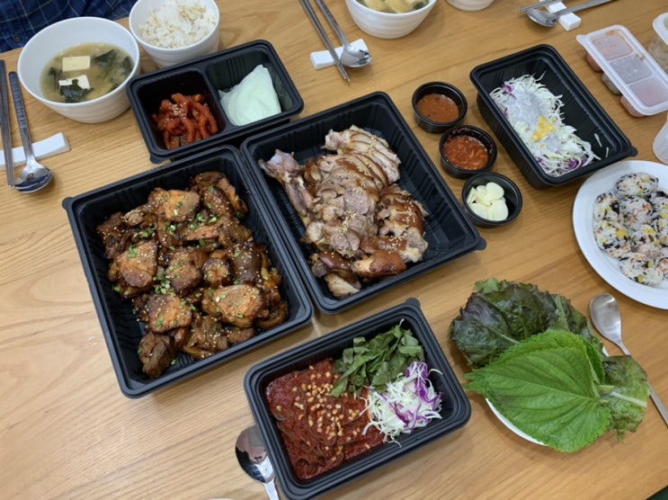 해운대 장산역맛집 깐깐한족발 "깐족"에서 반반족발(참숯구이족발 +불맛가득 직화매운족발) 배달시켜먹기! 해운대 장산역맛집 깐깐한족발 "깐족"에서 반반족발(참숯구이족발 +불맛가득 직화매운족발) 배달시켜먹기!