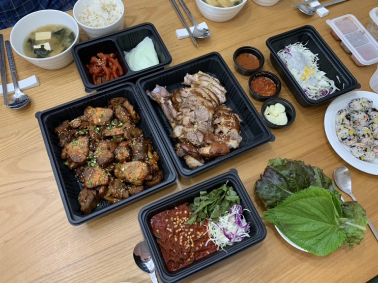 해운대 장산역맛집 깐깐한족발 "깐족"에서 반반족발(참숯구이족발 +불맛가득 직화매운족발) 배달시켜먹기!