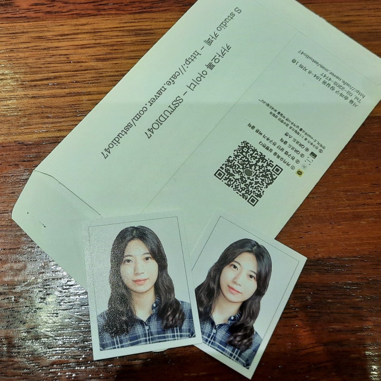  잠실 사진관 증명사진 잘찍는 우리동네사진관 잠실신천역점