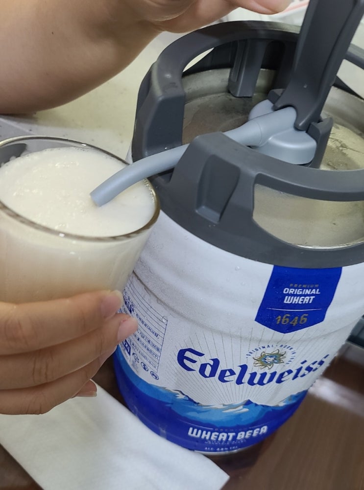 마트생맥주 에델바이스 집에서도 생맥주를 즐길수 있어요