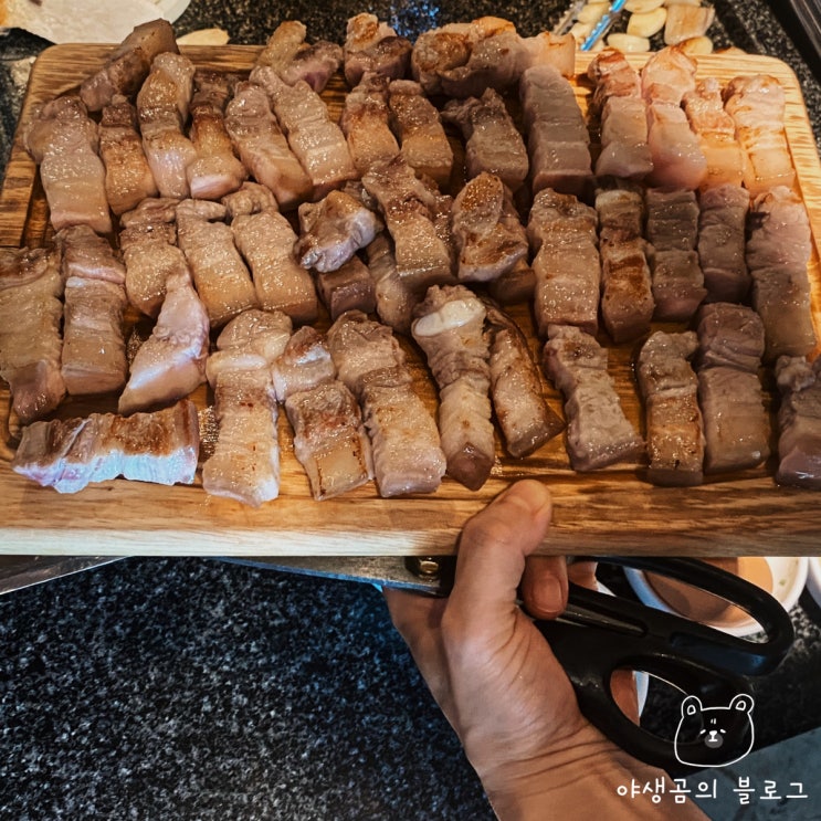 제주 아라동 고기집 제주오겹살왕돌구이집 맛집이네